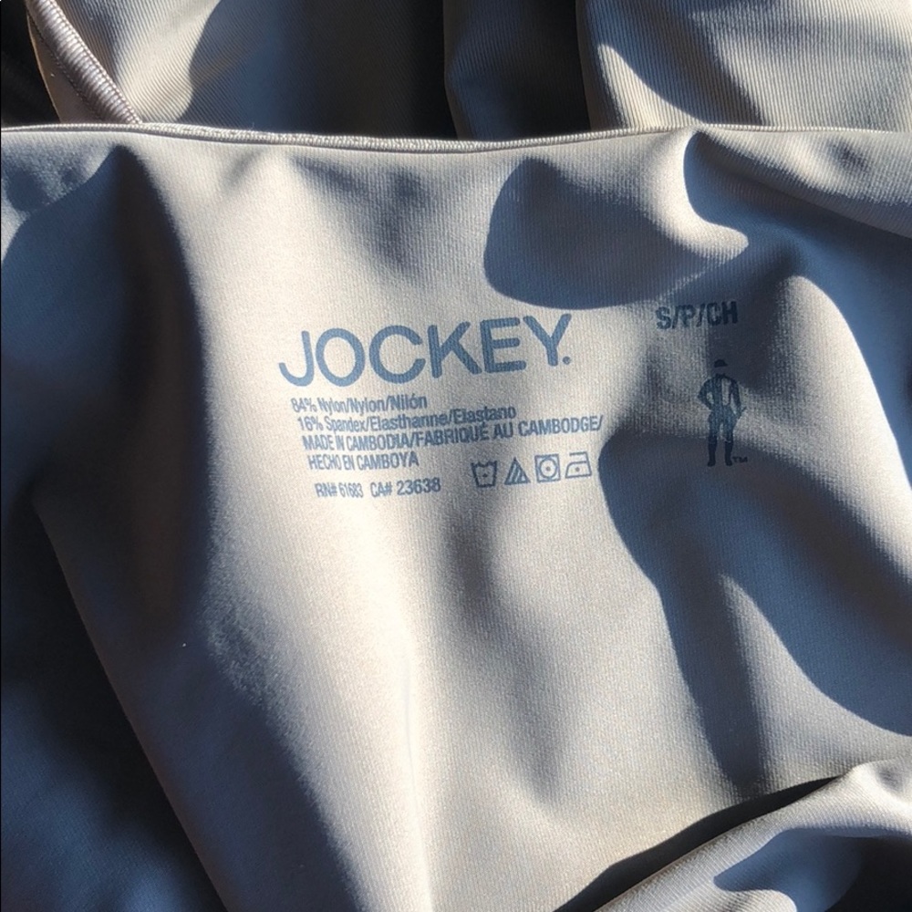 Jockey Modern Smooth Silky Tactel Cami Deep Beige - Picture 5 of 5